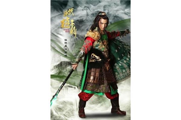 武神赵子龙演员表