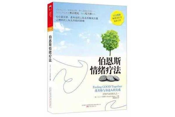 什么书值得一看