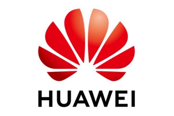 华为有限公司