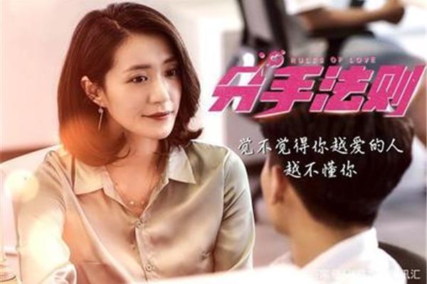 爱的点点滴滴