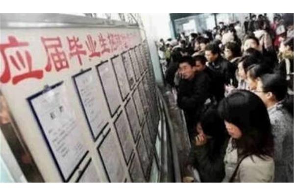 什么叫做应届生