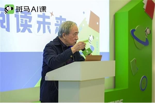 阅读能力的重要性