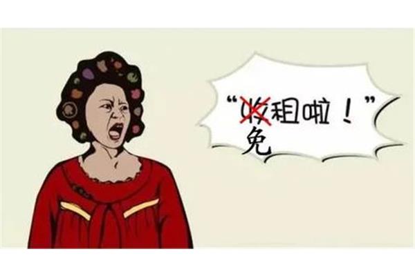 什么什么无什么
