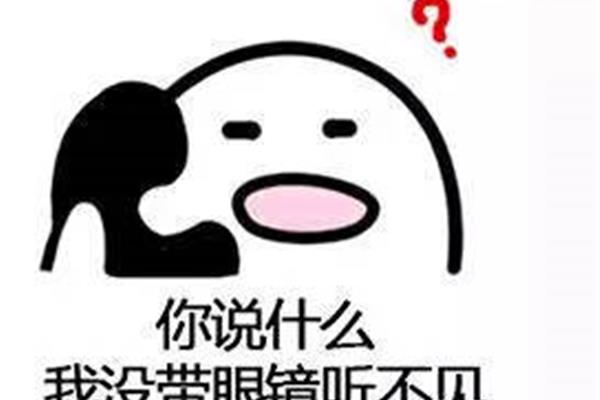 什么什么不见