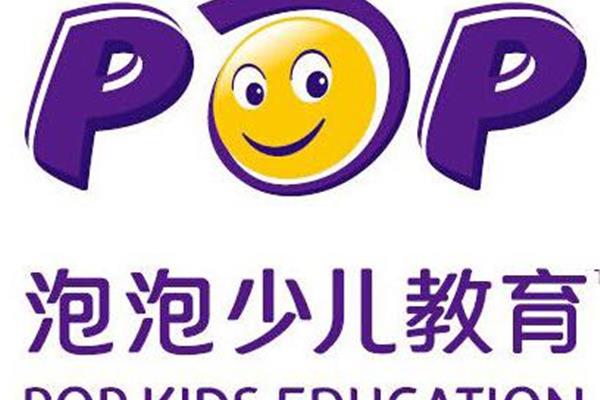 泡泡少儿英语