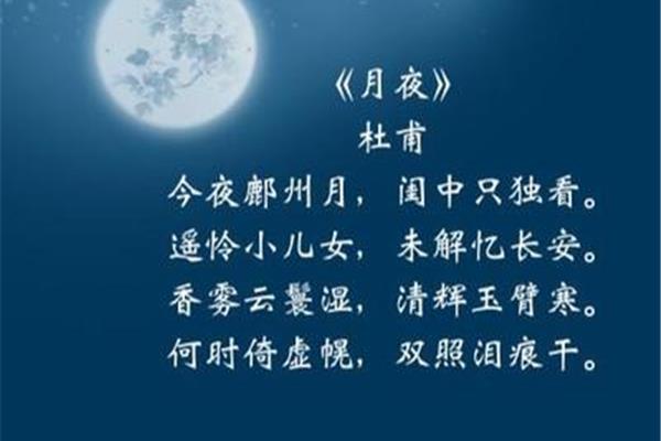 浪漫的诗句