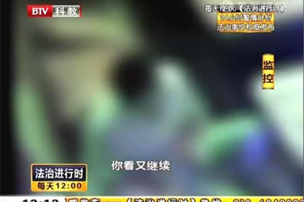 乱男乱女之颖莉