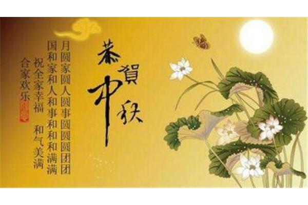 阖家欢乐的诗句