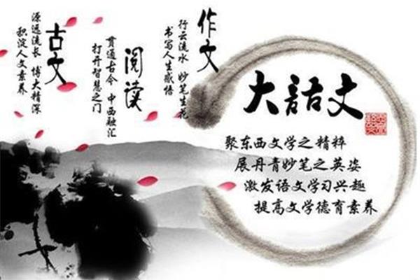源远流长的近义词