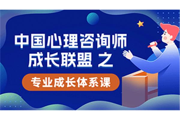 华夏心理网
