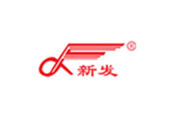 山东新发药业