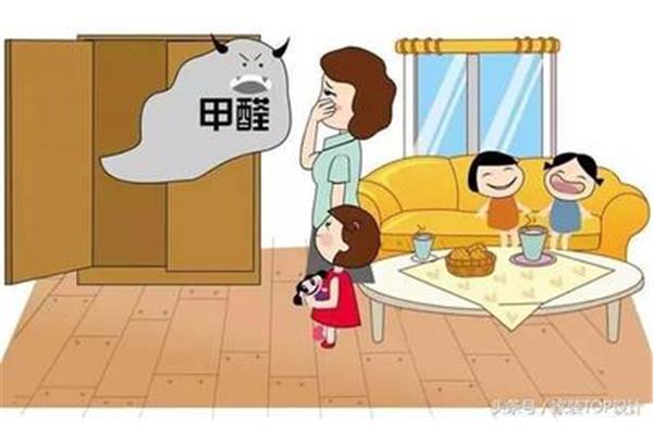 这里有空房间吗