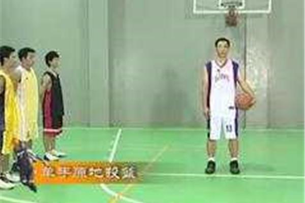 篮球技术教学
