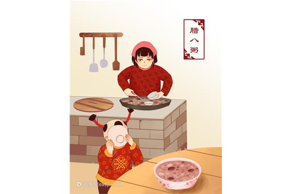 有关过年的习俗