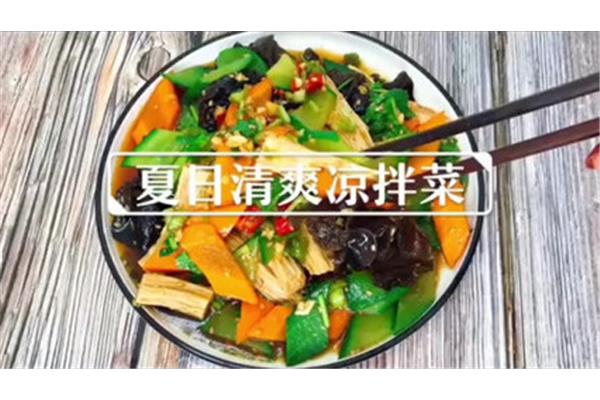我学会了一道菜