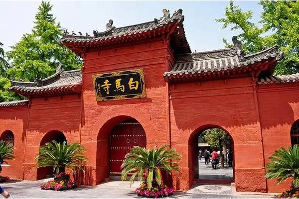 河南洛阳白马寺