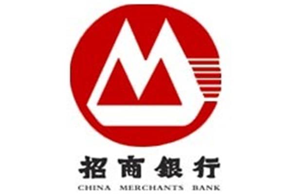 西安招商银行