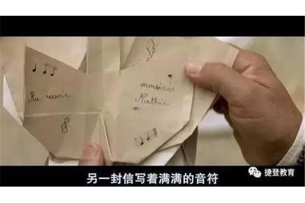 永远不要说放弃
