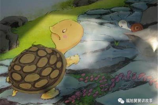 寓言故事的名字