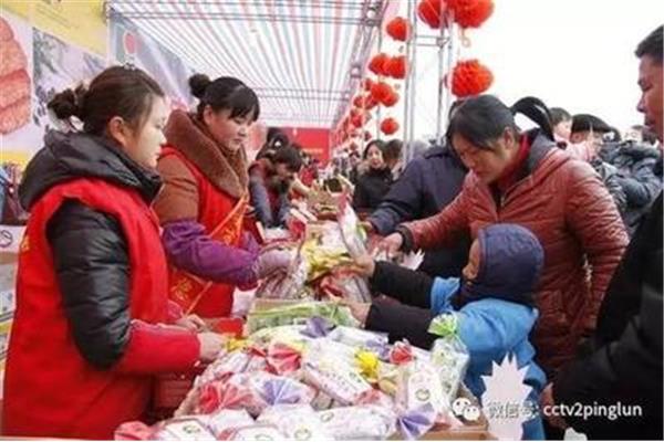 年货要买什么