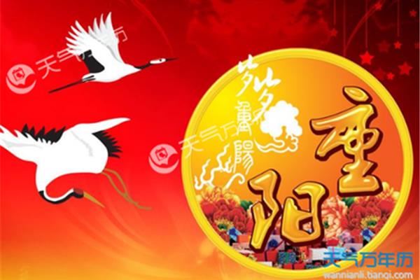 老人的祝福词