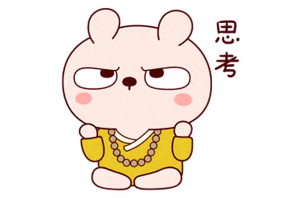 开动你的脑筋