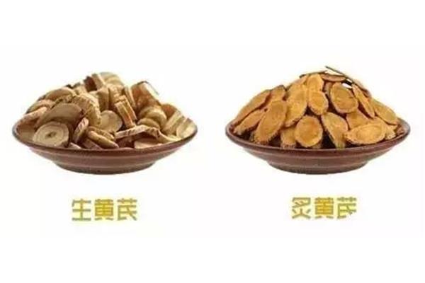 黄芪一次吃多少克