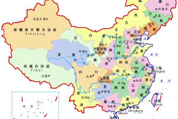 行政区划分