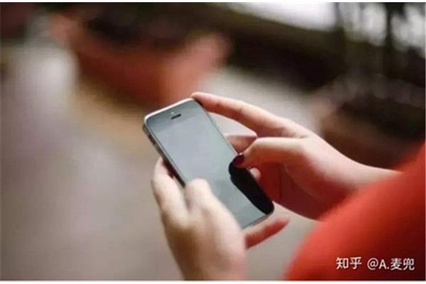 手机里的秘密