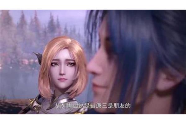 邪月喜欢谁