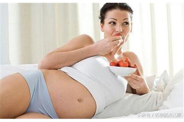 怀孕前吃什么
