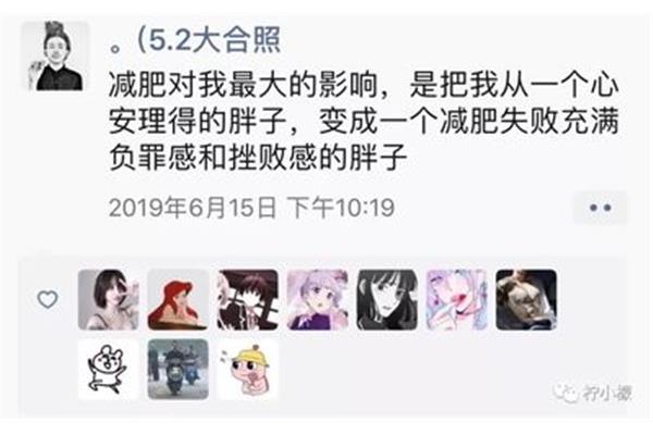 对我影响最大的人