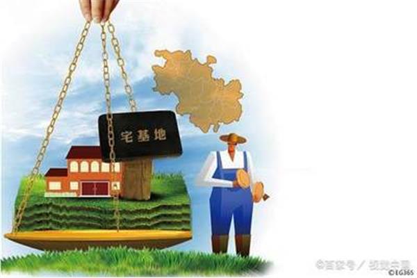 农村政策法规