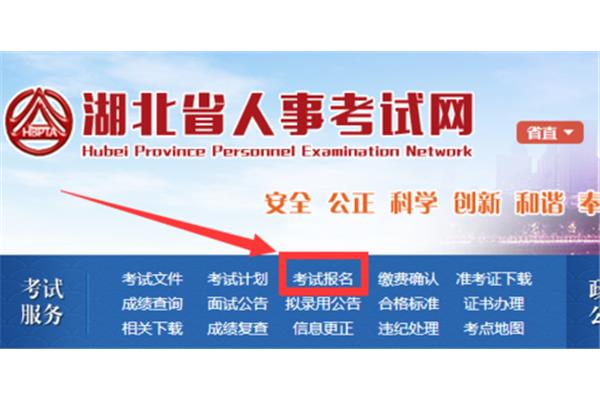 二建考试要求