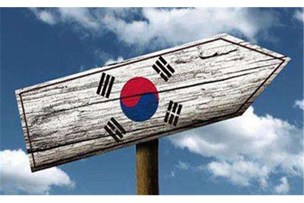 韩国金融危机