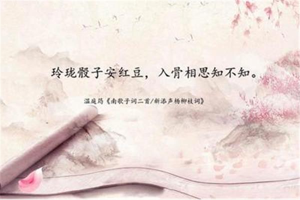 浪漫的诗句