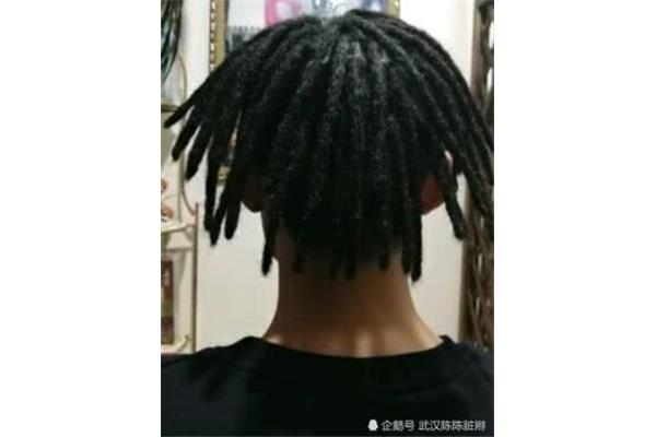 2厘米有多长