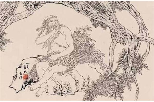 神农尝百草