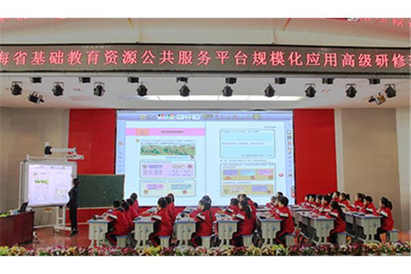 教师教育平台