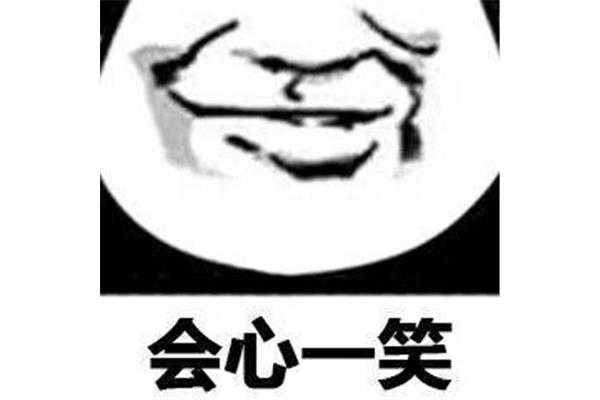 啧是什么意思