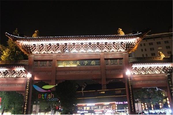 南京夫子庙好玩吗