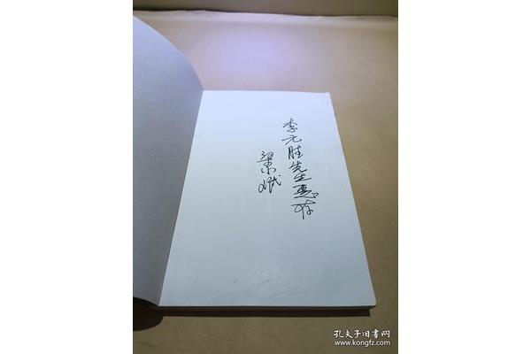 朦胧诗代表作品
