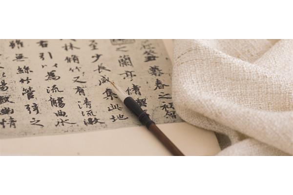 兼爱原文翻译