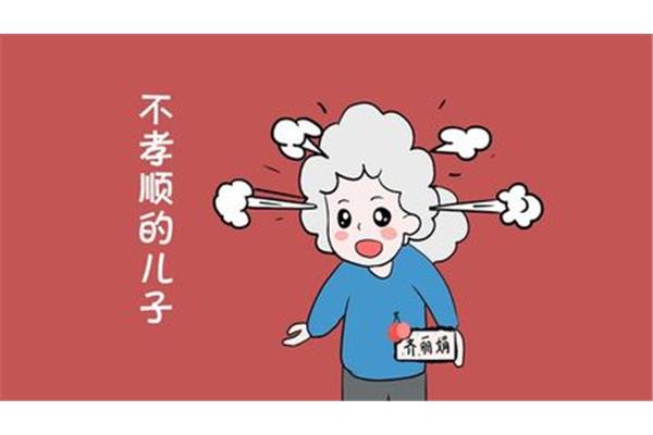 什么什么无什么