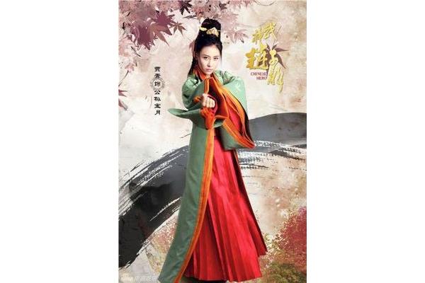 武神赵子龙演员表