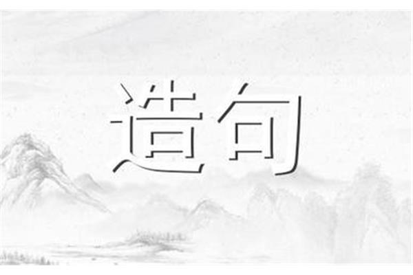 一退六二五