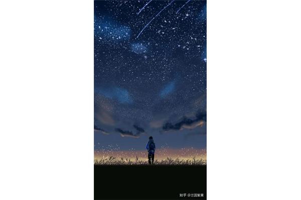 星河的诗句