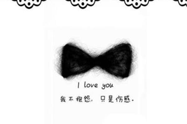 永远不要说放弃