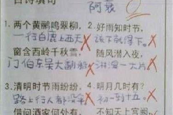 用成熟造句