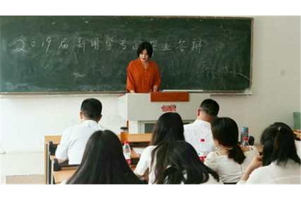 对老师的建议
